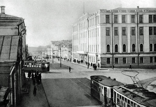 Rue Karl Marx à Molotov
