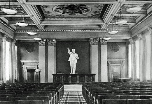 Salle des officiers à Sverdlovsk