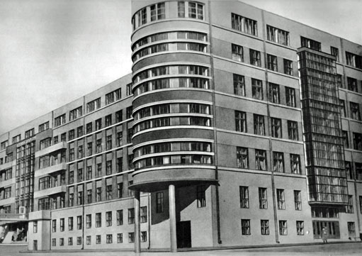 Maison du Comité exécutif régional du Conseil des députés des travailleurs à Novossibirsk