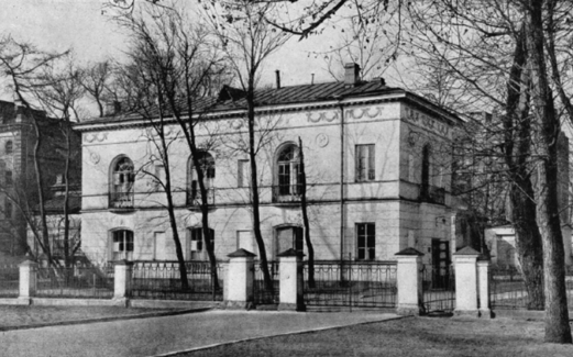 Jardin d’enfants, Leningrad