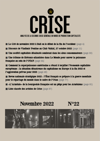 Cliquez afin d'accéder au PDF