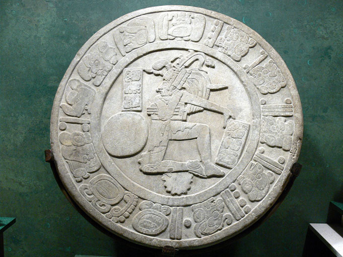Marqueur maya de la fin du terrain de jeu de balle (wikipedia)