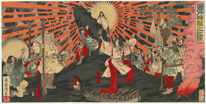 La déesse originelle japonaise Amaterasu sortant de la caverne, estampe de Shunsai Toshimasa, vers 1887