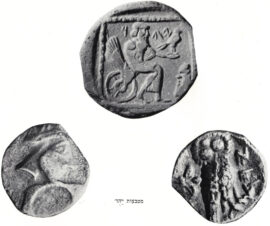 Pièces de monnaie utilisées par les Juifs lors de l’époque de la domination perse