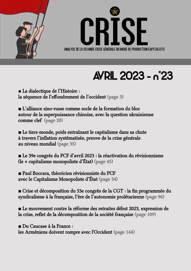 Cliquez pour télécharger le PDF