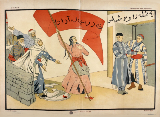 Le drapeau de la libération, dans tous les pays !
