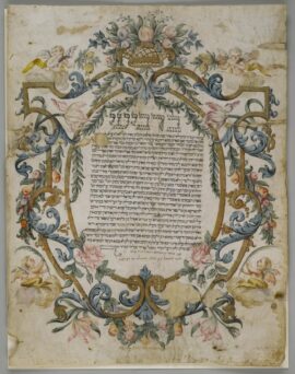 Certificat de mariage juif, Italie, 1740