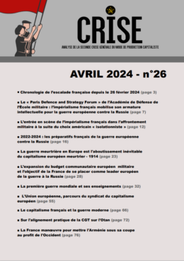Cliquez afin de télécharger le PDF