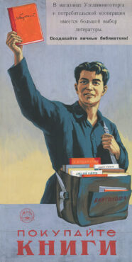 Achetez des livres - affiche soviétique de 1950