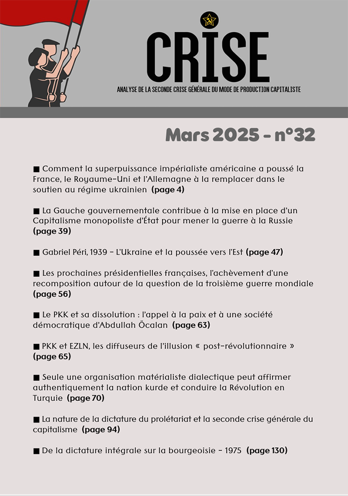 Cliquez afin de télécharger le PDF