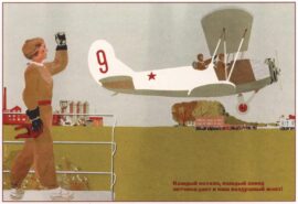 Chaque ferme collective, chaque usine fournira un pilote pour notre flotte aérienne. Affiche de P. Karachentsev, URSS 1937