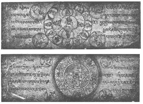 Un manuscrit du Livre des morts tibétain