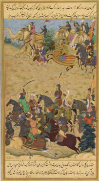 La victoire moghole sur le dernier sultan du Bengale, Daud Khan Karrani (qui disposait de 40 000 cavalry, 3 600 éléphants, 140 000 fantassins et de 200 canons) en 1576, vers 1596-1600