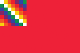 Le drapeau de l’Ejército Guerrillero Túpac Katari