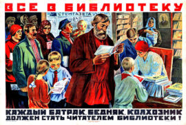Tous à la bibliothèque. Chaque ouvrier agricole, chaque agriculteur collectif se doit de fréquenter la bibliothèque ! - janvier 1919