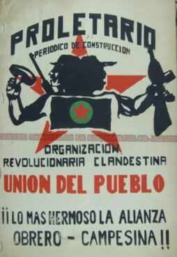 Le PROCUP fut actif de 1971 à 1996