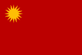 Le drapeau des Colorados