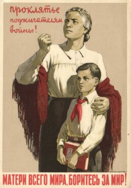 Maudits soient les bellicistes ! Femmes du monde, luttez pour la paix !