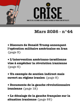 Cliquez afin de télécharger le PDF