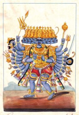 Représentation de 1920 de Ravaṇa, le roi des Rākṣasāḥ vivant à Lanka