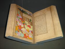 Manuscrit d’une version en persan du Rāmāyaṇa, fin du 16e siècle