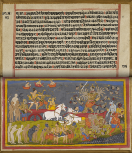 La bataille finale, manuscrit du 17e siècle