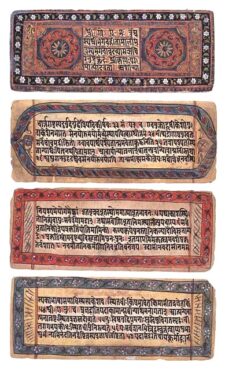 Quatre manuscrits de la Bhagavad-Gītā, 19e siècle