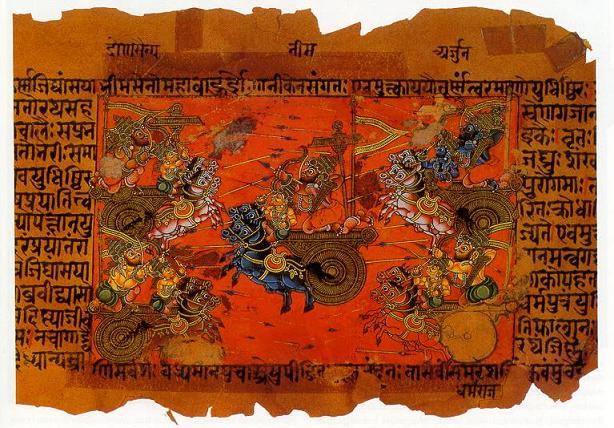 Le champ de bataille de Kurukṣetra, manuscrit du 18e siècle