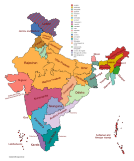 Les langues officielles en Inde ; le gouvernement a comme langue officielle le hindi, mais a été obligé d’y maintenir l’anglais à ses côtés