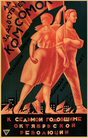 Alexandre Samokhvalov - Vive les komsomols ! 1924