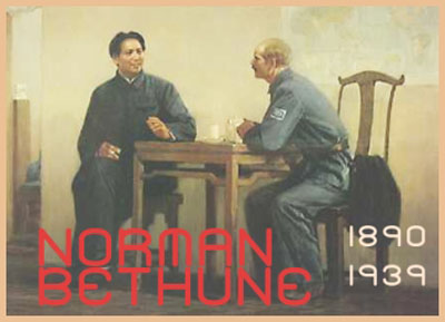 Mao Zedong-Norman Bethune