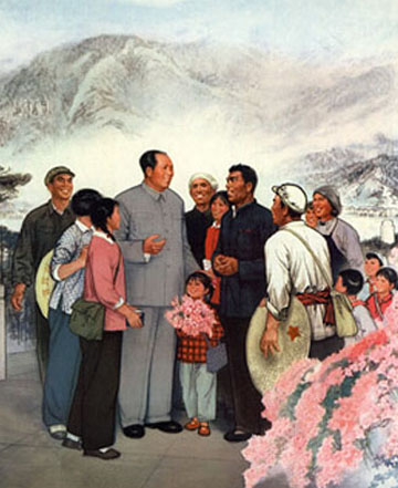 chine-populaire-143.jpg