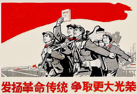 maoisme_23.jpg