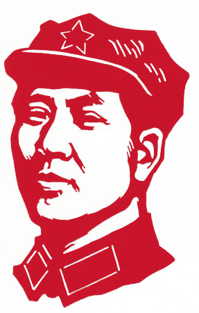 arborer_defendre_appliquer_le_marxisme-leninisme-maoisme.jpg