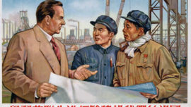Appuyons-nous sur les avancées en matière économique en l'URSS pour bâtir notre nation - 1951