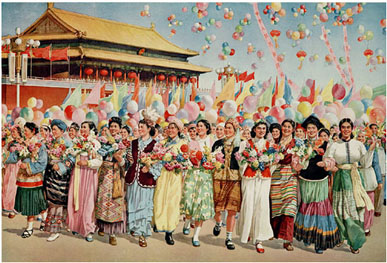 Vive la grande unité de tous les peuples de Chine - 1957