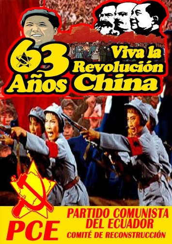 pce_cr_les_enseignements_de_la_revolution_chinoise.jpg
