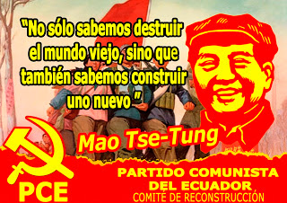 partido_comunista_del_ecuador_cr_3.jpg