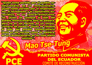 partido_comunista_del_ecuador_cr_6.jpg
