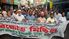 islamistes_bangladesh_1.png