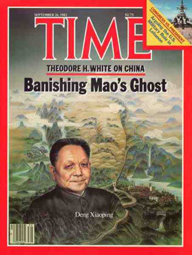 deng-time-magazine.jpg