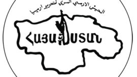ASALA-logo