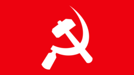 Parti Communiste d'Inde (maoïstes)