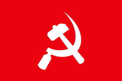 Parti Communiste d'Inde (maoïstes)