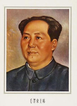 mao-zedong-71.jpg