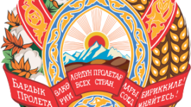Blason-Kirghizstan