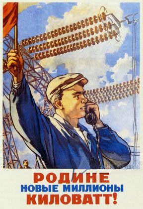 planification_sovietique_-_exemple_de_l_electrification-5.jpg