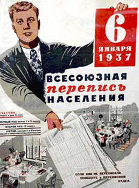planification_sovietique_-_un_equilibre_general-2.jpg