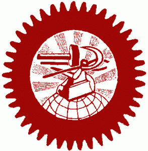 logo_du_profintern_en_1922-2.png