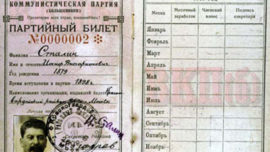 Carte du Parti communiste (bolchevik) de l’URSS attribuée à Staline portant le N°2. Celle portant le N°1 étant attribuée à Lénine
